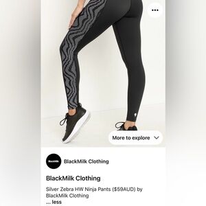 BlackMilk Silver Zebra High Waist Ninja Workout Pants, NWT